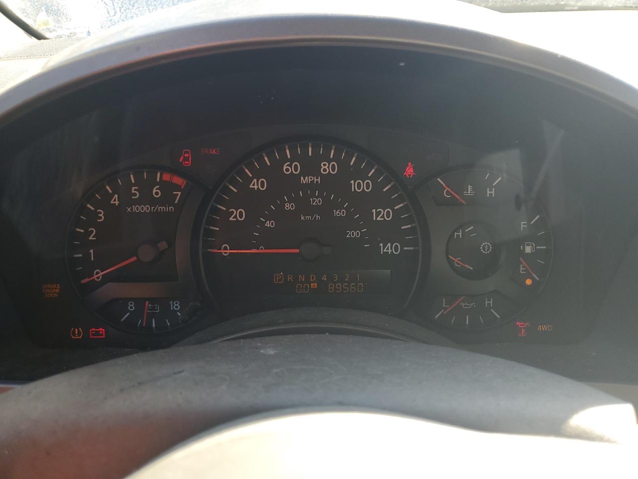 2005 Nissan Armada Se VIN: 5N1AA08B15N702874 Lot: 84554535