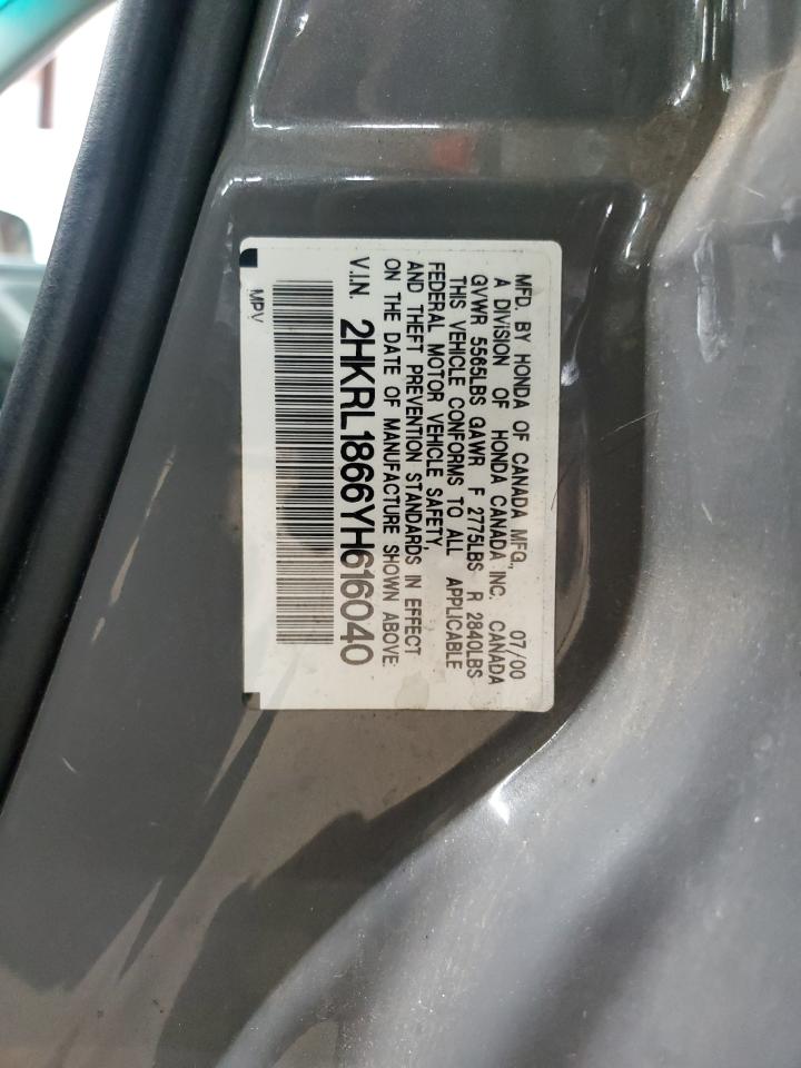 2000 Honda Odyssey Ex VIN: 2HKRL1866YH616040 Lot: 82491865