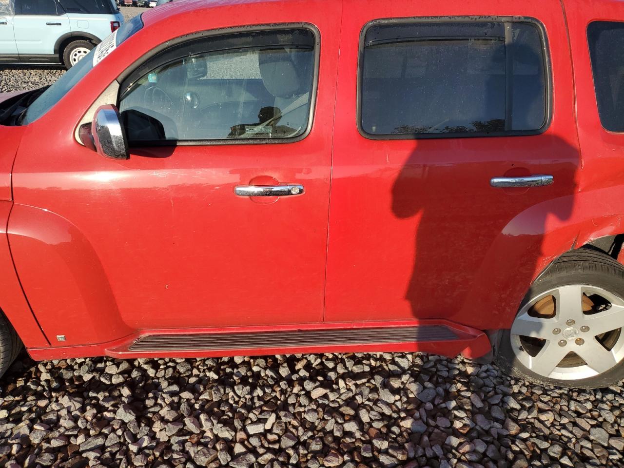 2008 Chevrolet Hhr Lt VIN: 3GNCA53P78S660614 Lot: 82002145