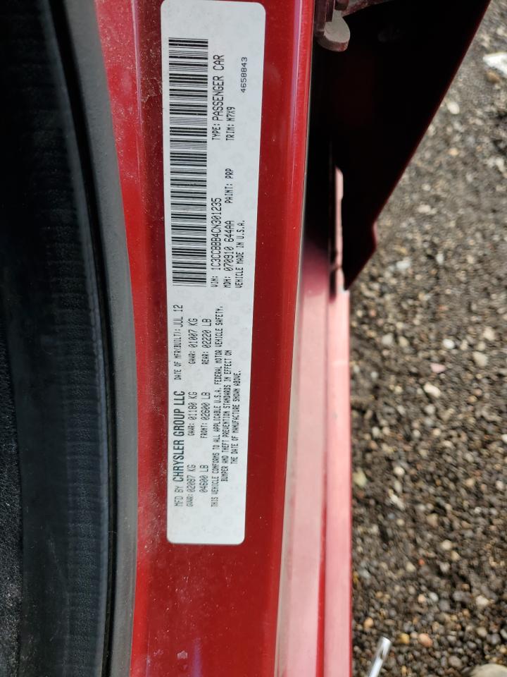 2012 Chrysler 200 Touring VIN: 1C3CCBBB4CN301235 Lot: 89519165