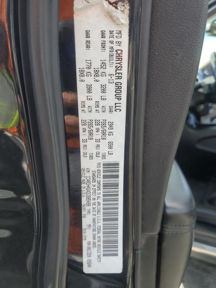 2013 Dodge Durango Sxt VIN: 1C4RDHAG4DC685498 Lot: 83986735