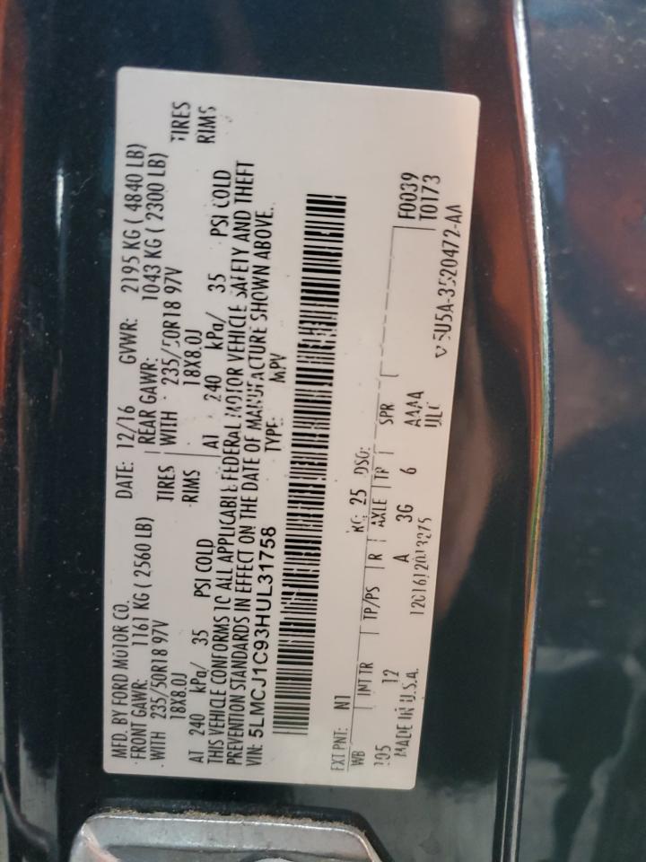 2017 Lincoln Mkc Premiere VIN: 5LMCJ1C93HUL31758 Lot: 86606605