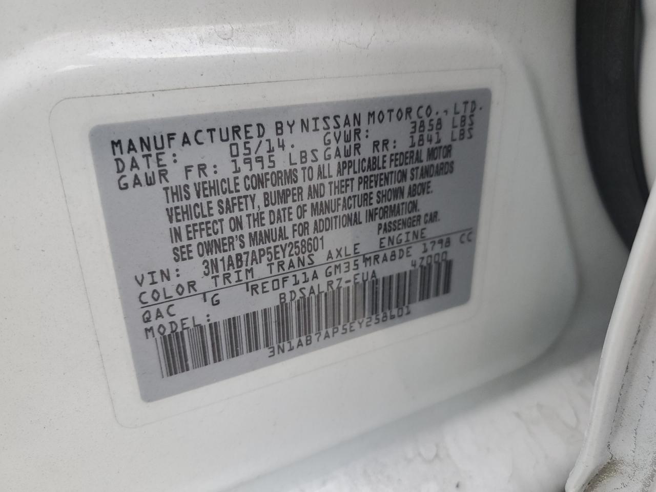 2014 Nissan Sentra S VIN: 3N1AB7AP5EY258601 Lot: 85748605