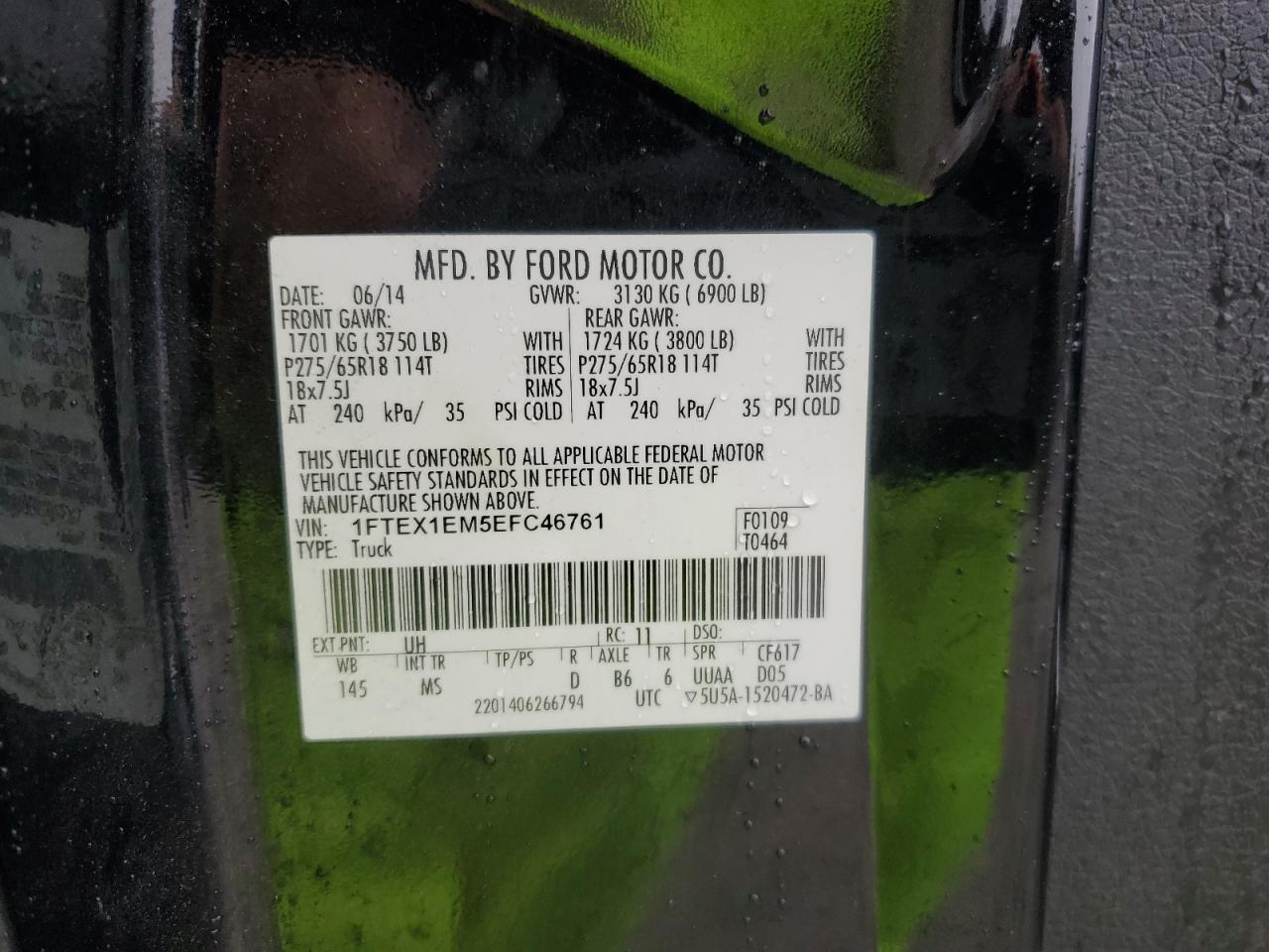 2014 Ford F150 Super Cab VIN: 1FTEX1EM5EFC46761 Lot: 85010405