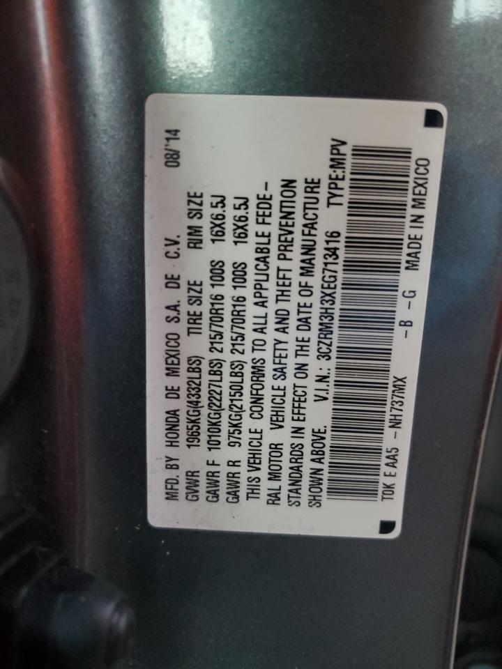 2014 Honda Cr-V Lx VIN: 3CZRM3H3XEG713416 Lot: 85368665