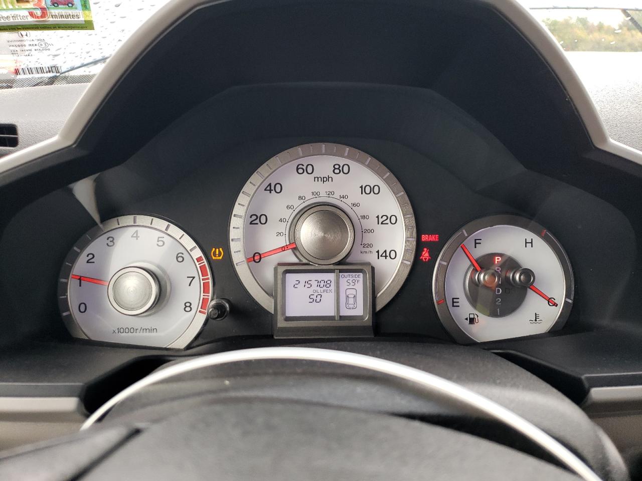 2009 Honda Pilot Exl VIN: 5FNYF48599B049625 Lot: 85523715