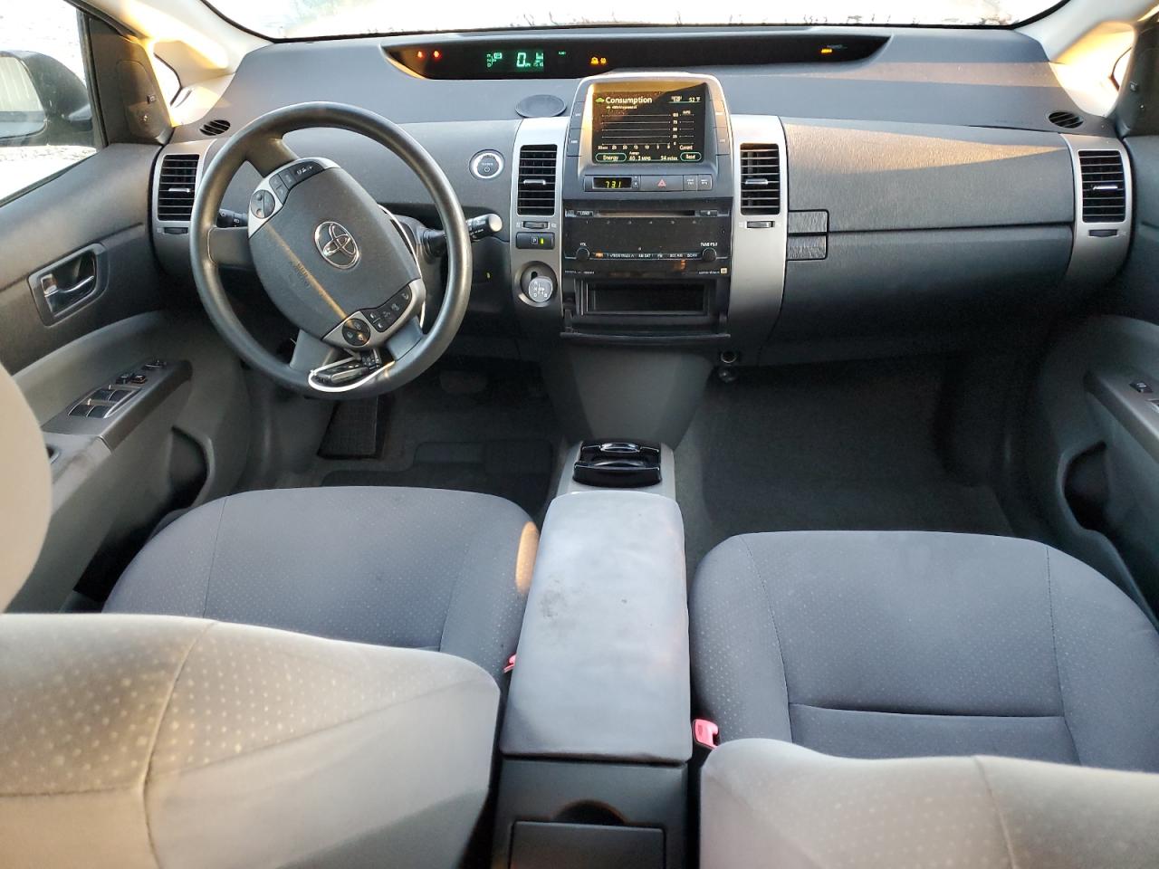 2007 Toyota Prius VIN: JTDKB20UX73215010 Lot: 82209185