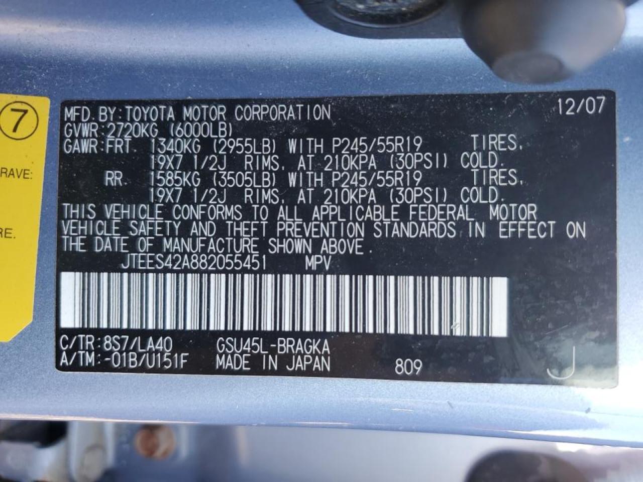 2008 Toyota Highlander Limited VIN: JTEES42A882055451 Lot: 84591705