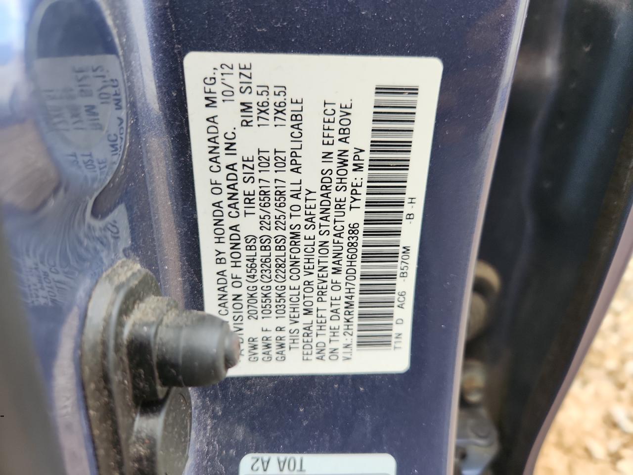 2013 Honda Cr-V Exl VIN: 2HKRM4H70DH608386 Lot: 85783775