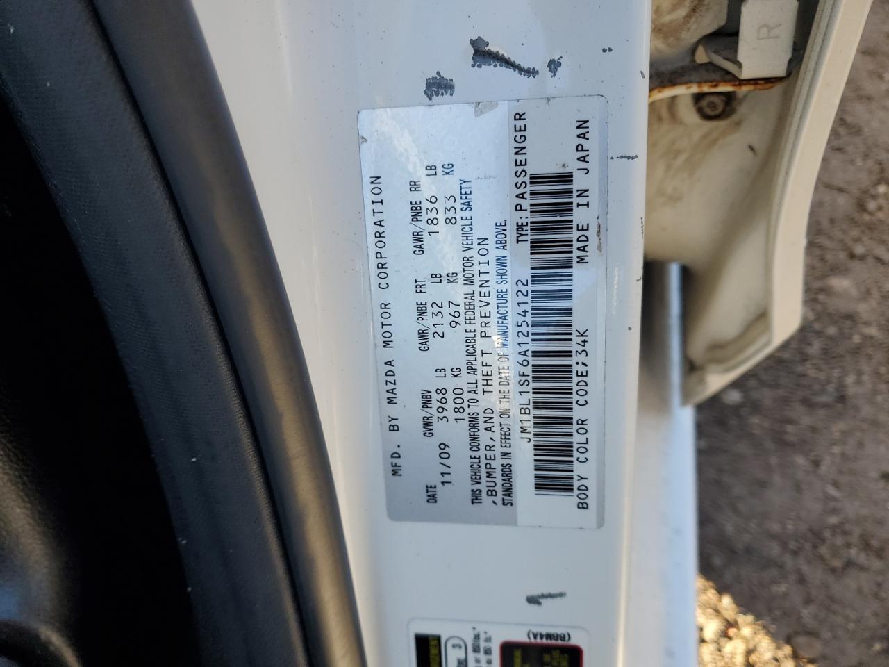 2010 Mazda 3 I VIN: JM1BL1SF6A1254122 Lot: 87054175