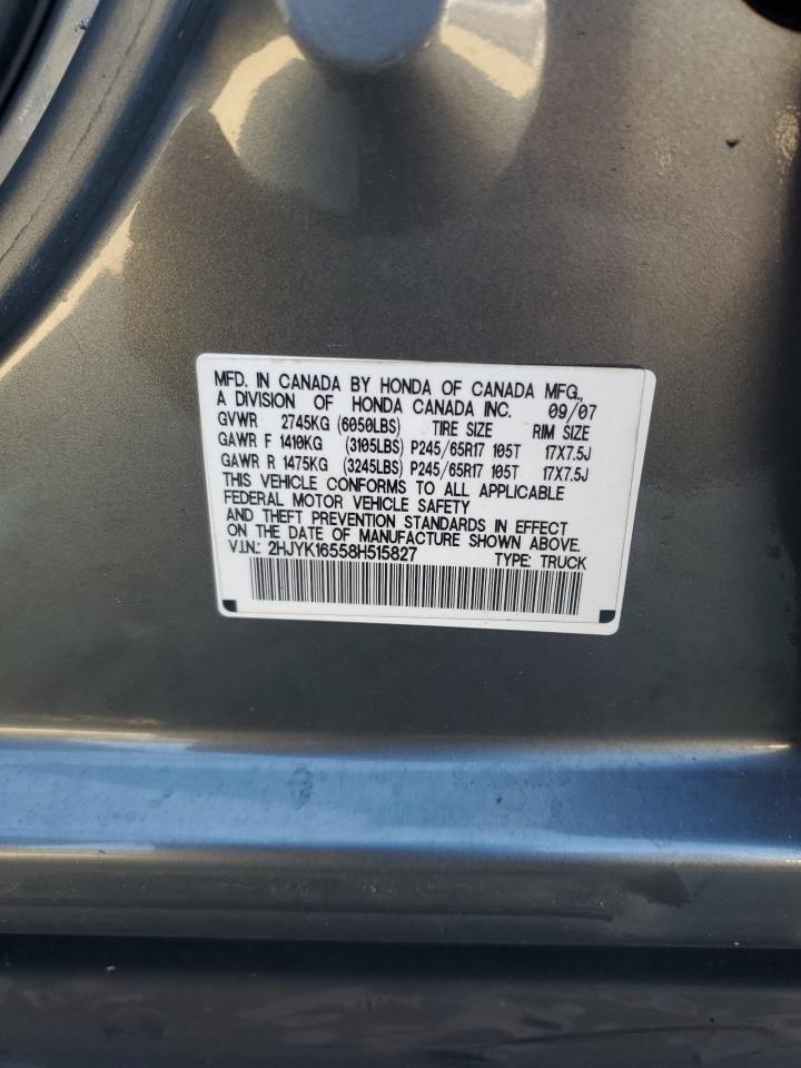 2008 Honda Ridgeline Rtl VIN: 2HJYK16558H515827 Lot: 82248075