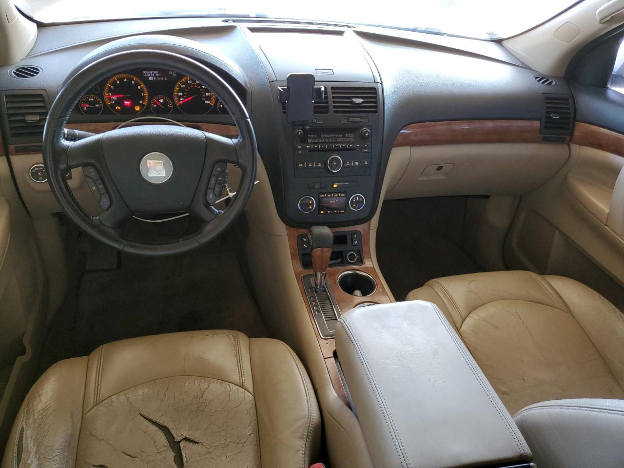 2009 Saturn Outlook Xr VIN: 5GZEV23D59J216787 Lot: 85507675