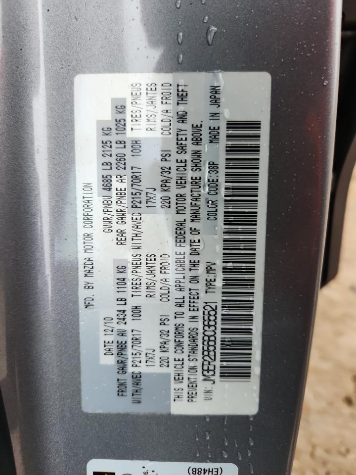 2011 Mazda Cx-7 VIN: JM3ER2B56B0365521 Lot: 90121665