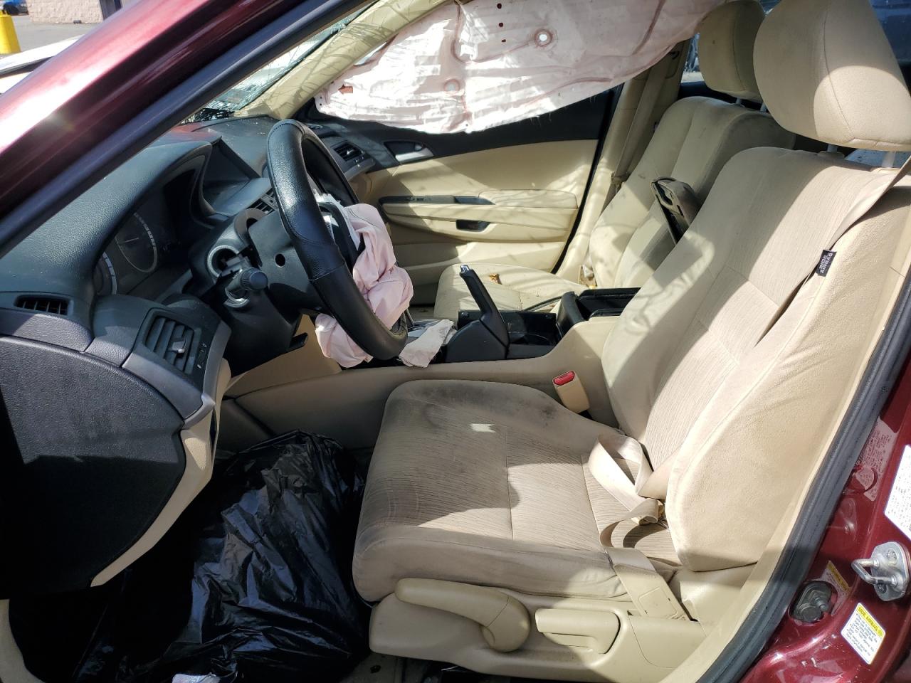 2011 Honda Accord Lx VIN: 1HGCP2F31BA150123 Lot: 85473915