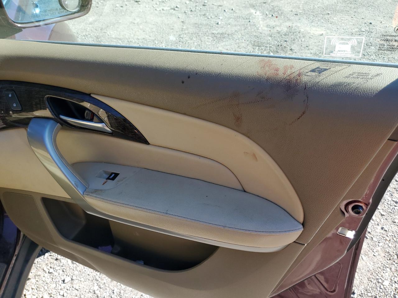 2012 Acura Mdx Technology VIN: 2HNYD2H36CH543350 Lot: 84212075