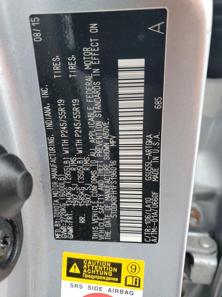 2015 Toyota Highlander Limited VIN: 5TDDKRFH1FS196016 Lot: 85534725