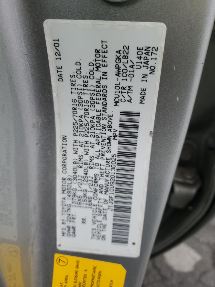 2002 Lexus Rx 300 VIN: JTJGF10U920130025 Lot: 86545835