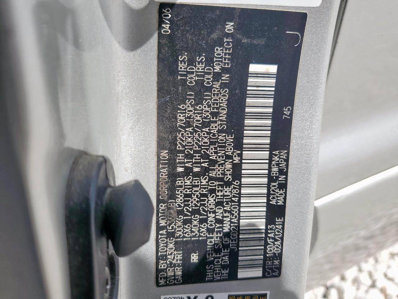 2006 Toyota Highlander VIN: JTEGD21A560147876 Lot: 82251905