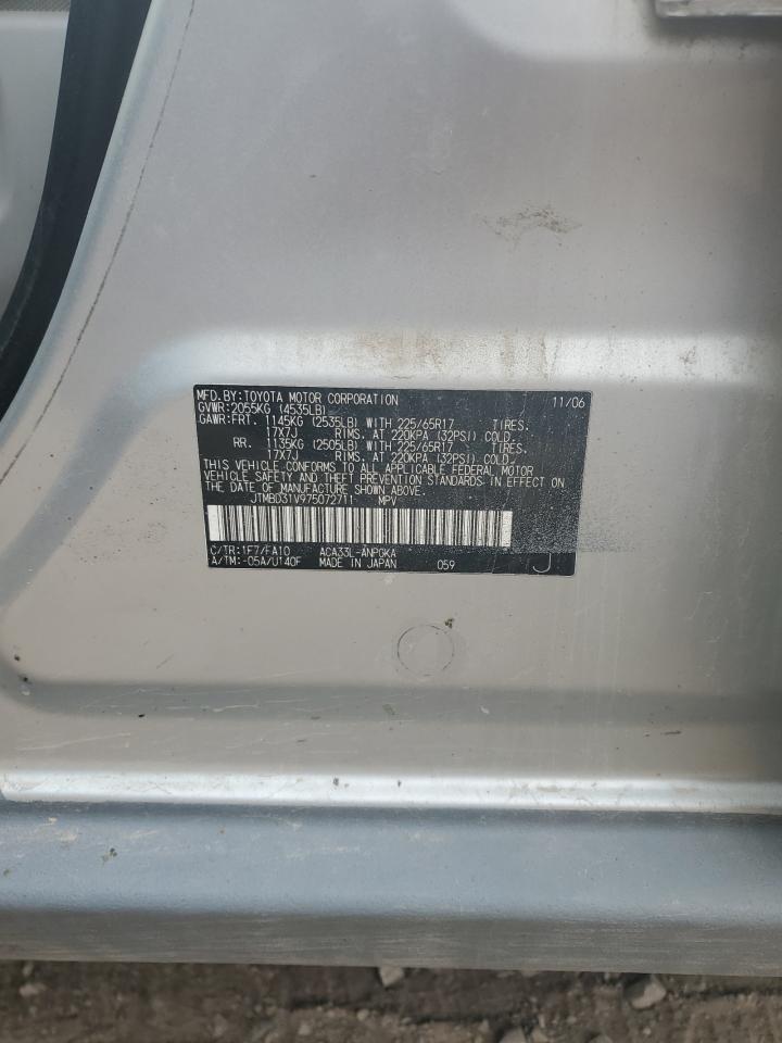 2007 Toyota Rav4 Limited VIN: JTMBD31V975072711 Lot: 90336575