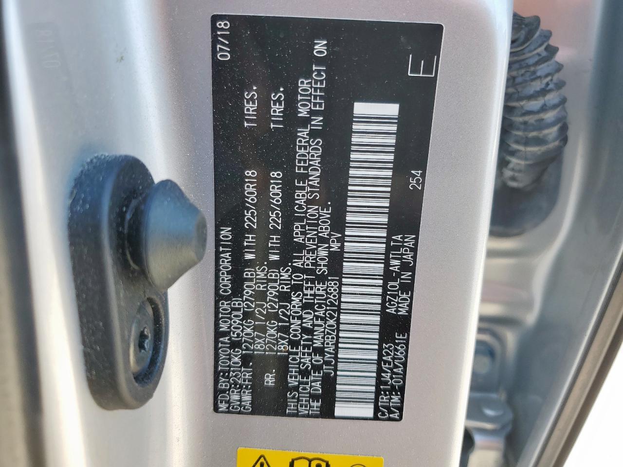 2019 Lexus Nx 300 Base VIN: JTJYARBZ0K2126881 Lot: 86226685
