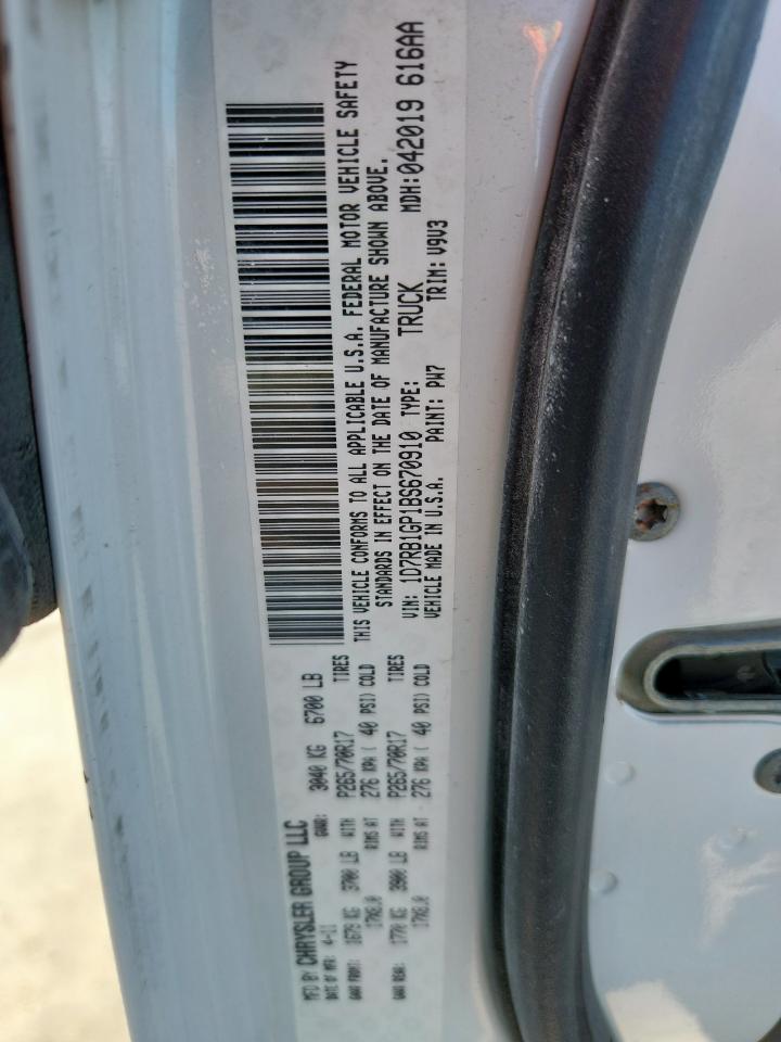 2011 Dodge Ram 1500 VIN: 1D7RB1GP1BS670910 Lot: 89863705