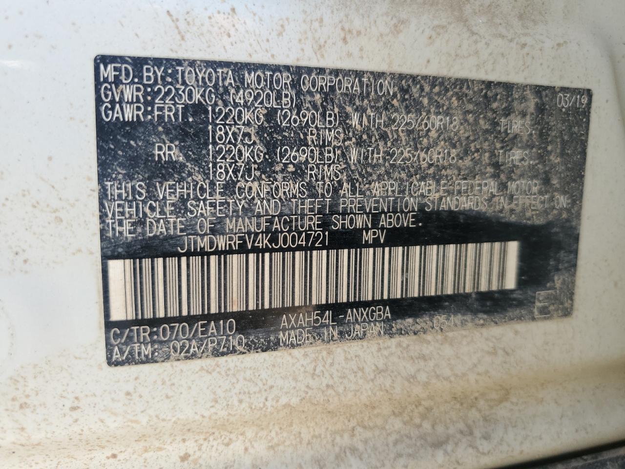 2019 Toyota Rav4 Limited VIN: JTMDWRFV4KJ004721 Lot: 85116895