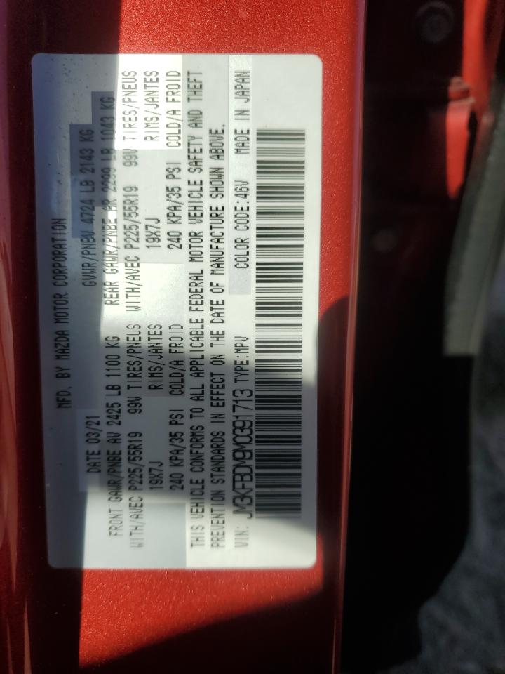 2021 Mazda Cx-5 Grand Touring VIN: JM3KFBDM9M0391713 Lot: 84789325