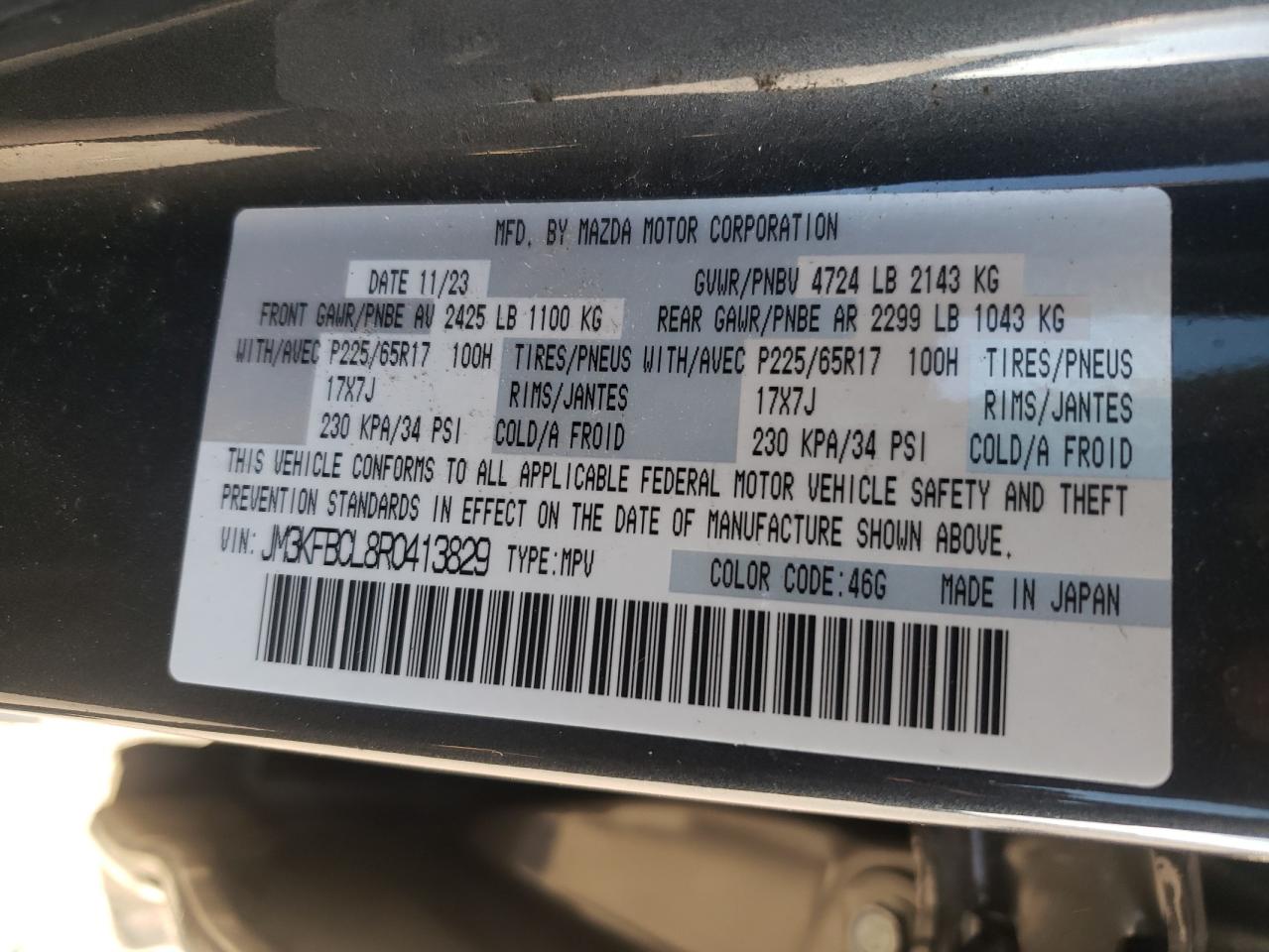 2024 Mazda Cx-5 Preferred VIN: JM3KFBCL8R0413829 Lot: 86880975