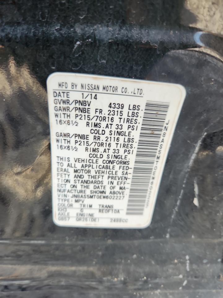 2014 Nissan Rogue Select S VIN: JN8AS5MT0EW602227 Lot: 85824425