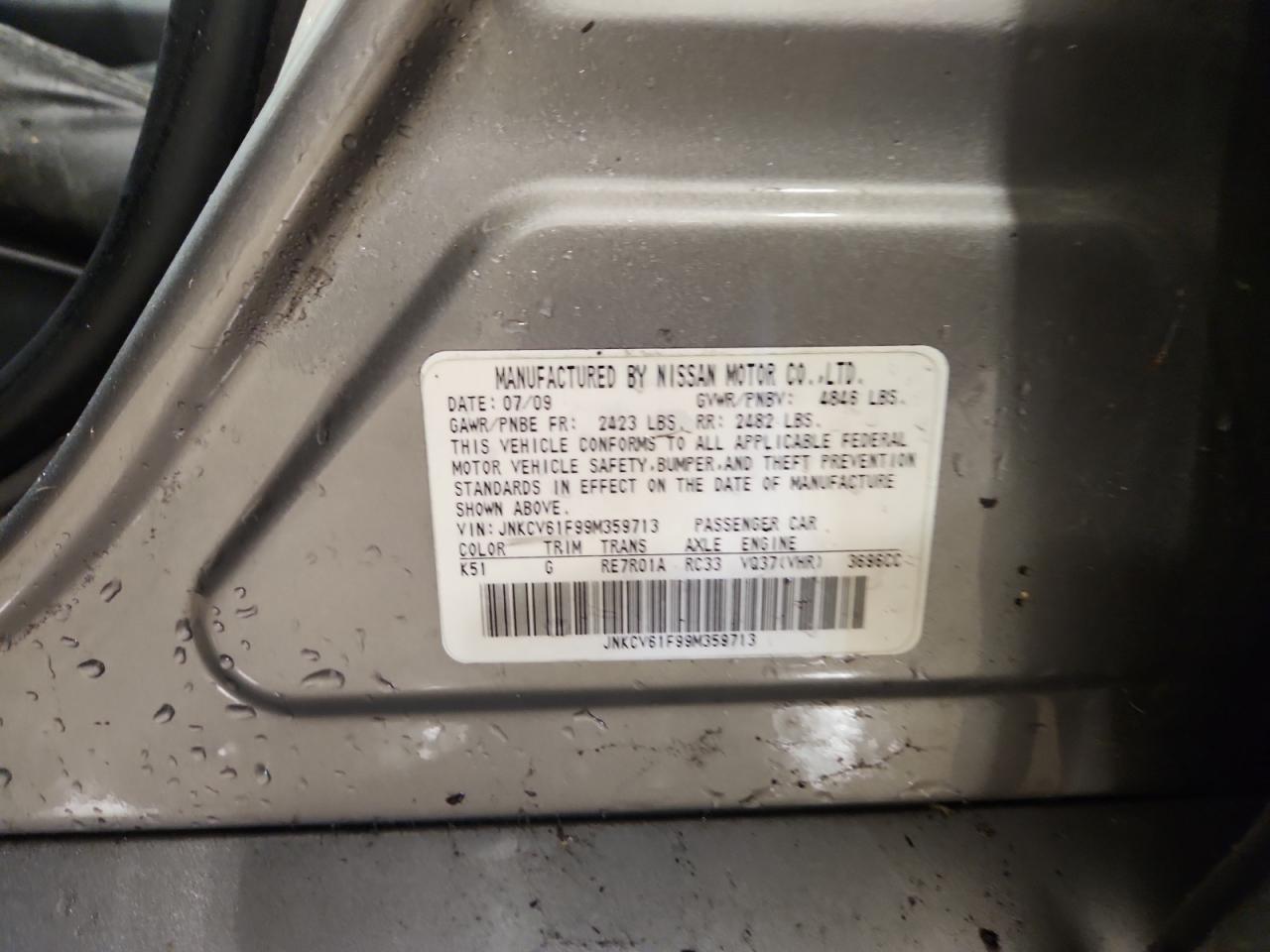 2009 Infiniti G37 VIN: JNKCV61F99M359713 Lot: 90816615