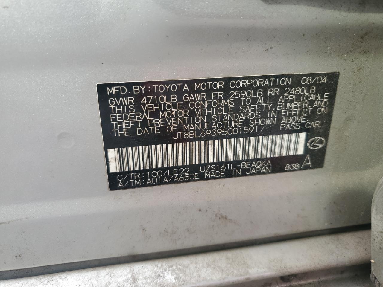 2005 Lexus Gs 430 VIN: JT8BL69S950015917 Lot: 90041675