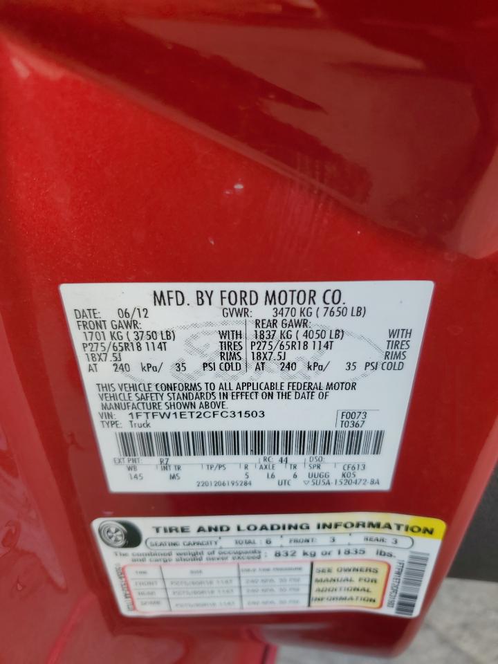 2012 Ford F150 Supercrew VIN: 1FTFW1ET2CFC31503 Lot: 81997765