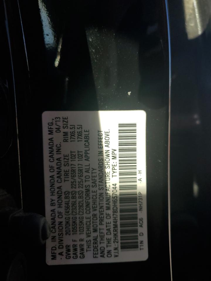 2013 Honda Cr-V Exl VIN: 2HKRM4H78DH657044 Lot: 81943195