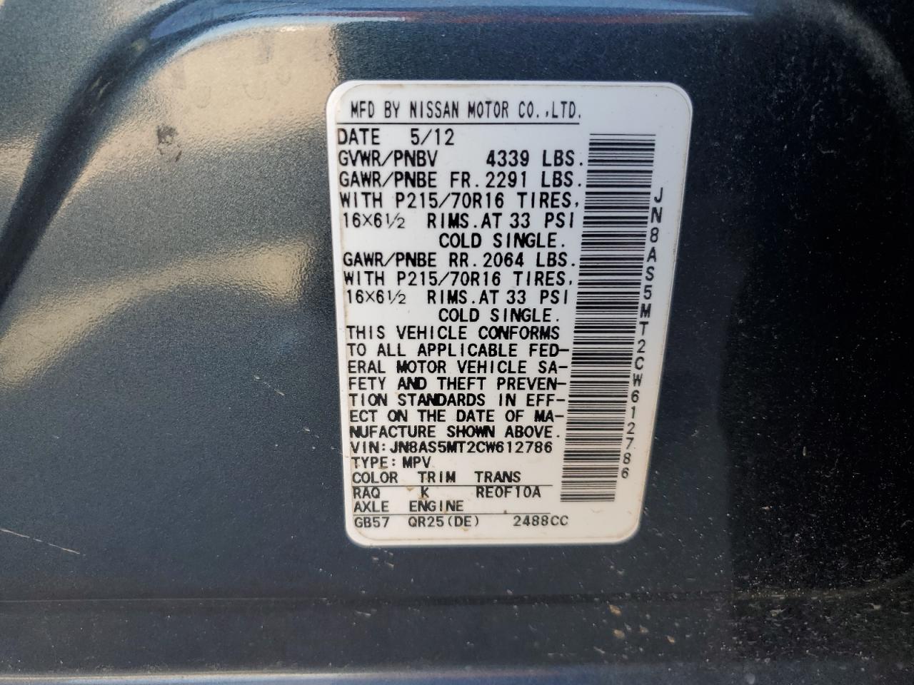 2012 Nissan Rogue S VIN: JN8AS5MT2CW612786 Lot: 82178675