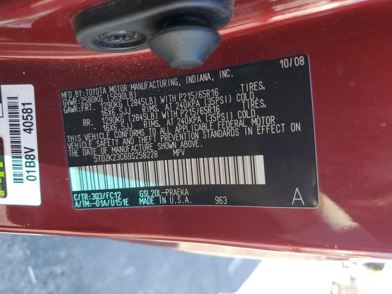 2009 Toyota Sienna Ce VIN: 5TDZK23C69S258228 Lot: 82336515