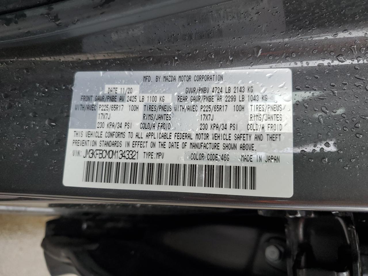 2021 Mazda Cx-5 Touring VIN: JM3KFBCM0M1343321 Lot: 85146695