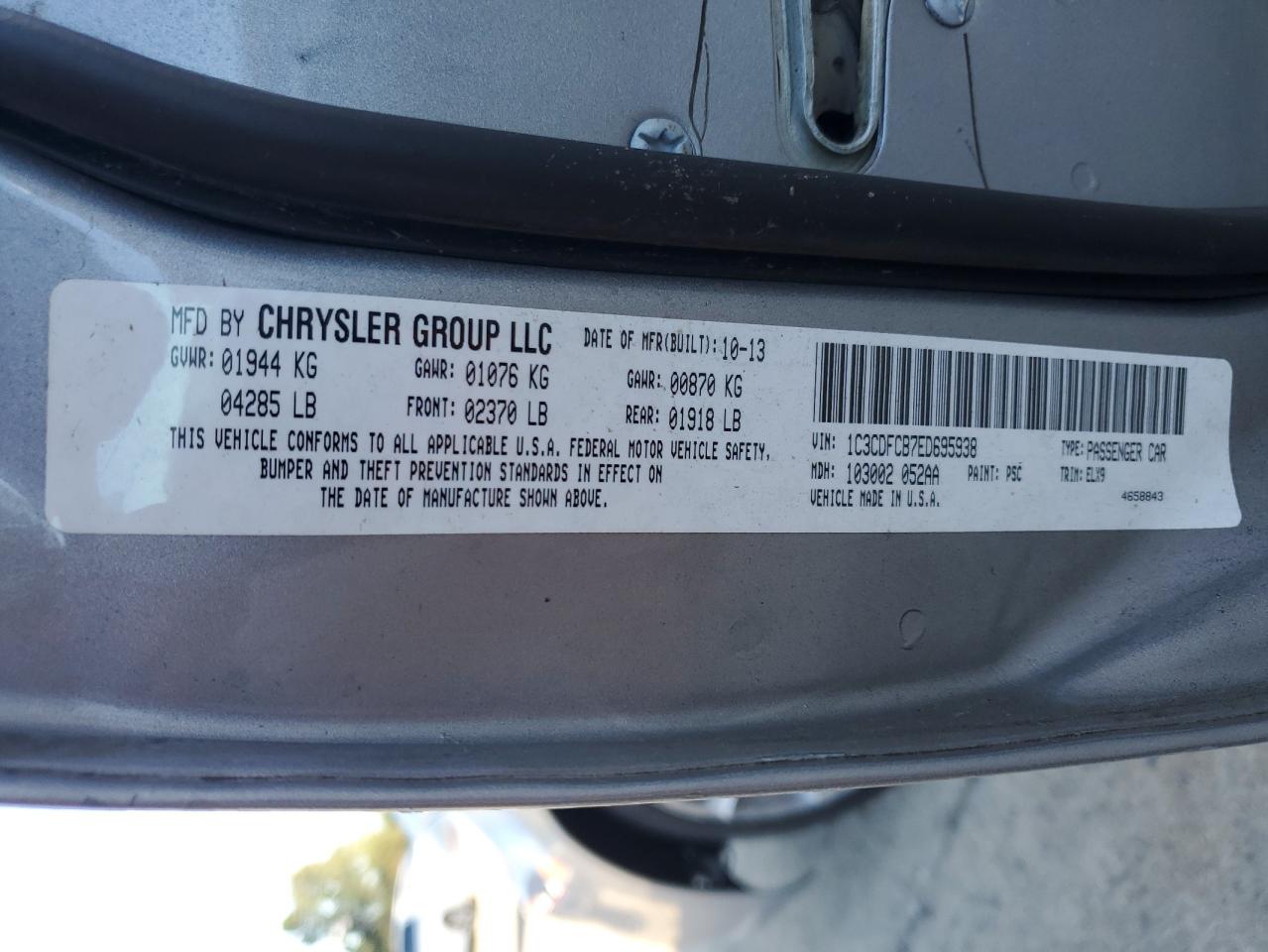 2014 Dodge Dart Limited VIN: 1C3CDFCB7ED695938 Lot: 85826765