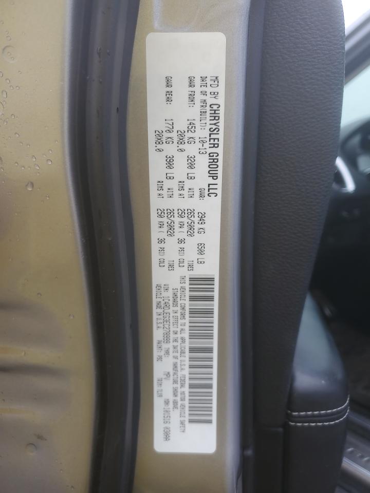 2014 Dodge Durango Citadel VIN: 1C4RDJEG3EC278999 Lot: 82679885