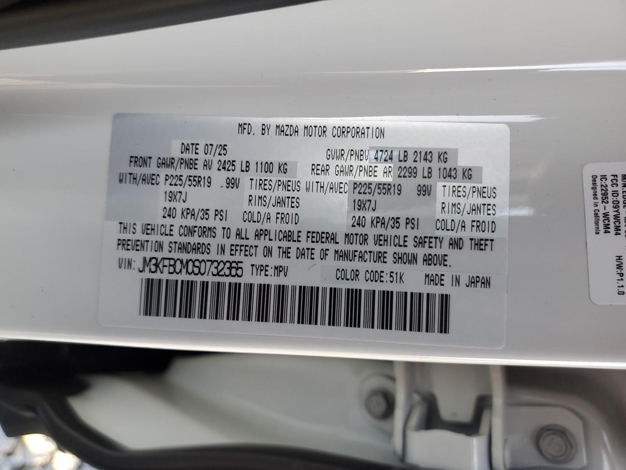 2025 Mazda Cx-5 Preferred VIN: JM3KFBCM0S0732365 Lot: 90503845