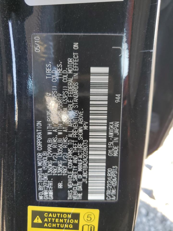 2010 Lexus Rx 450H VIN: JTJBC1BA2A2028073 Lot: 86538065