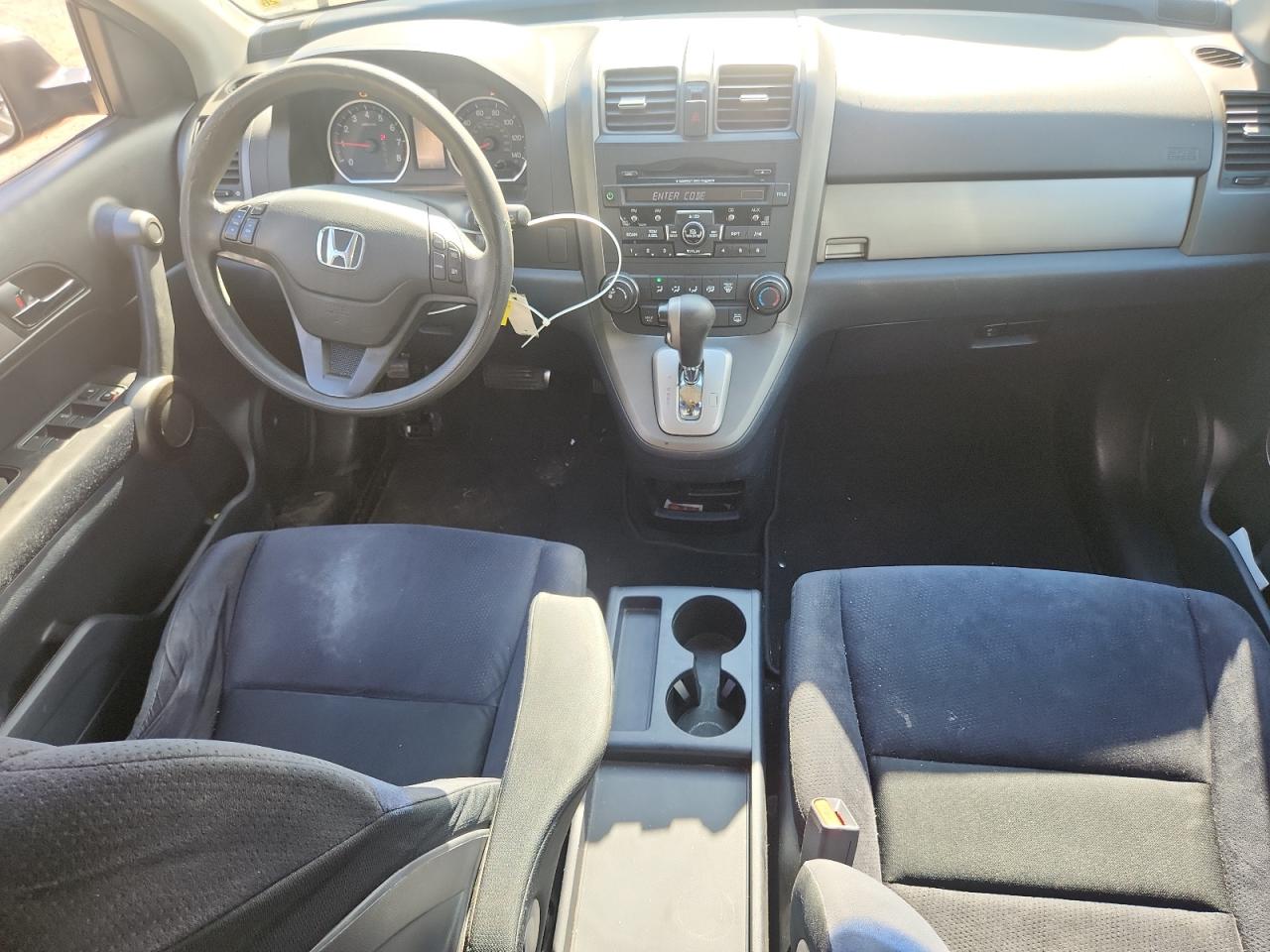 2011 Honda Cr-V Se VIN: 5J6RE3H40BL040592 Lot: 85566535