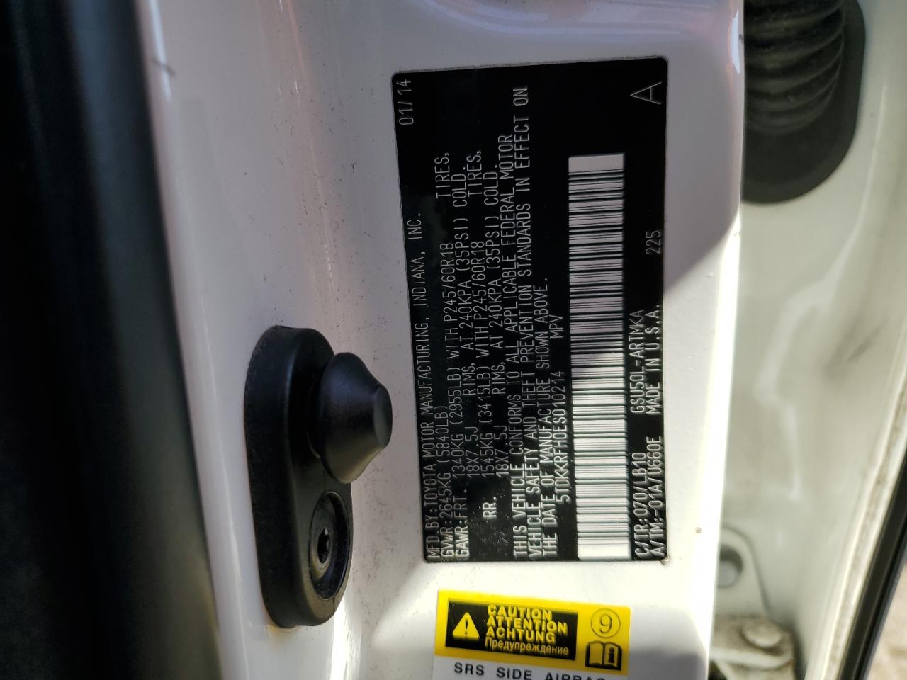 2014 Toyota Highlander Xle VIN: 5TDKKRFH0ES010214 Lot: 86075175