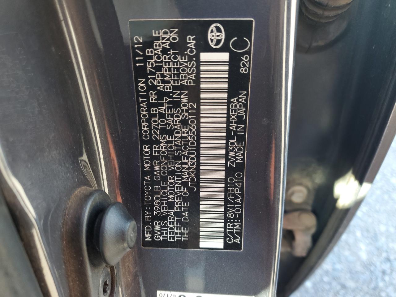 2013 Toyota Prius VIN: JTDKN3DU1D5560112 Lot: 82243825