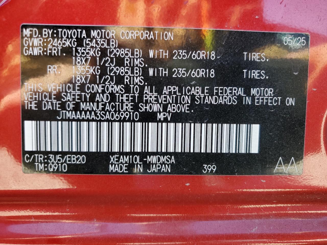 2025 Toyota Bz4X Xle VIN: JTMAAAAA3SA069910 Lot: 85746325