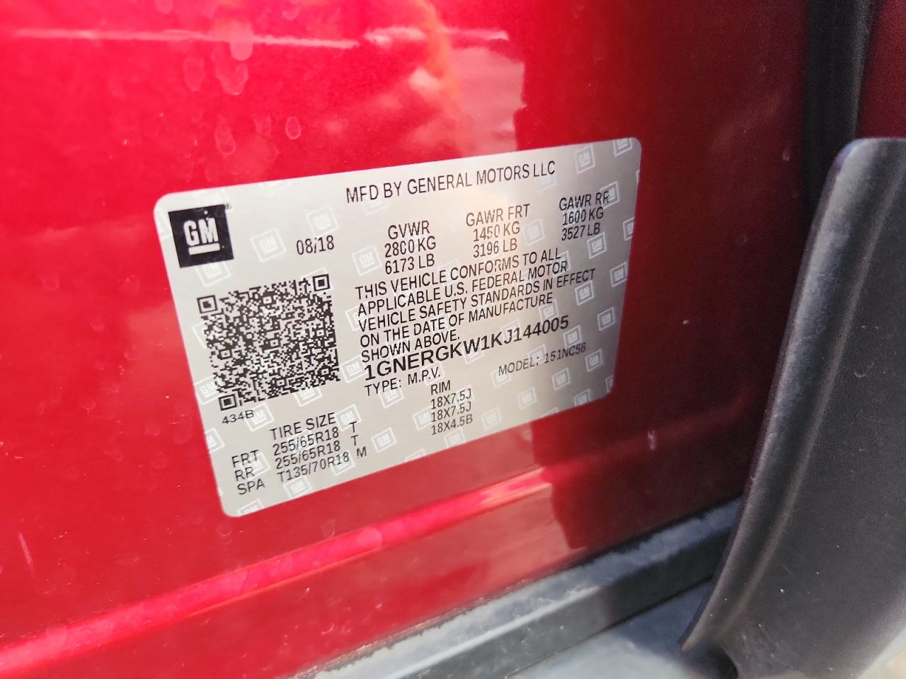 2019 Chevrolet Traverse Lt VIN: 1GNERGKW1KJ144005 Lot: 85499535