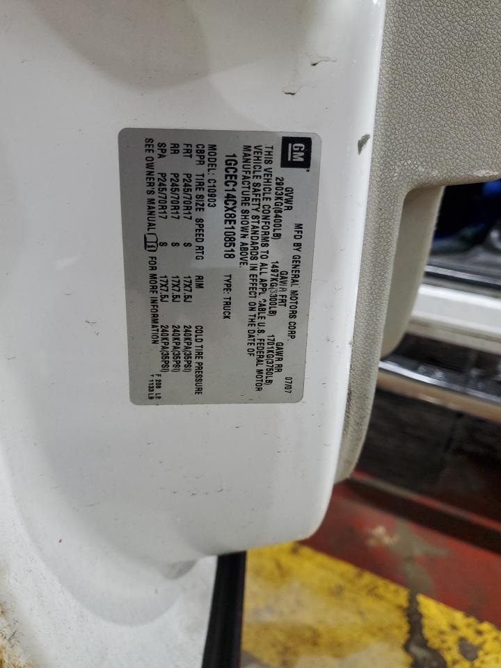 2012 GMC Sierra K1500 VIN: 1GTR2TE05CZ282440 Lot: 90931565