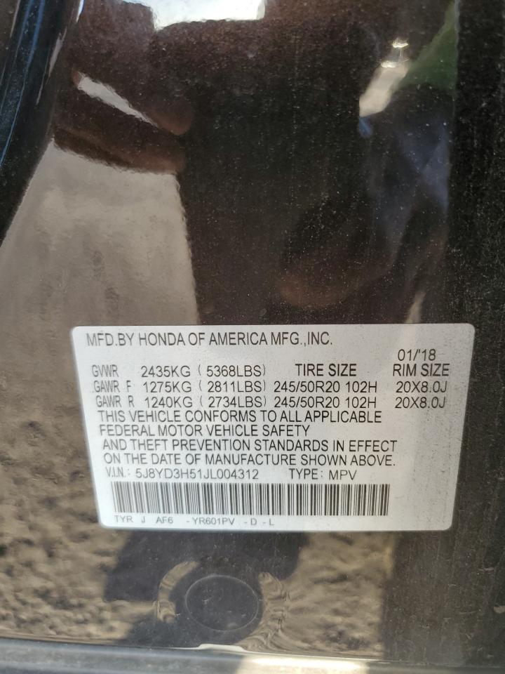 2018 Acura Mdx Technology VIN: 5J8YD3H51JL004312 Lot: 84794935