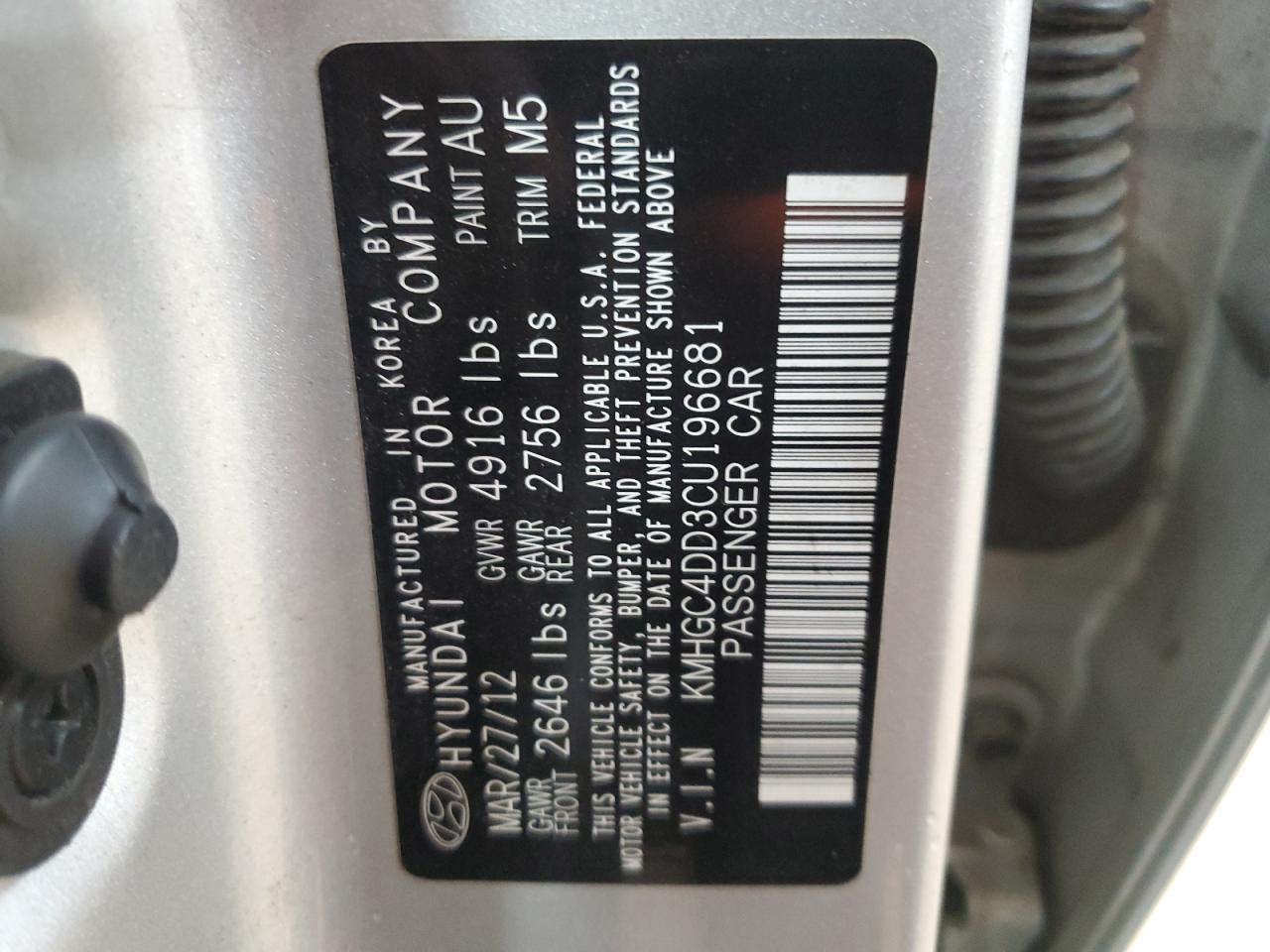 2012 Hyundai Genesis 3.8L VIN: KMHGC4DD3CU196681 Lot: 90084245