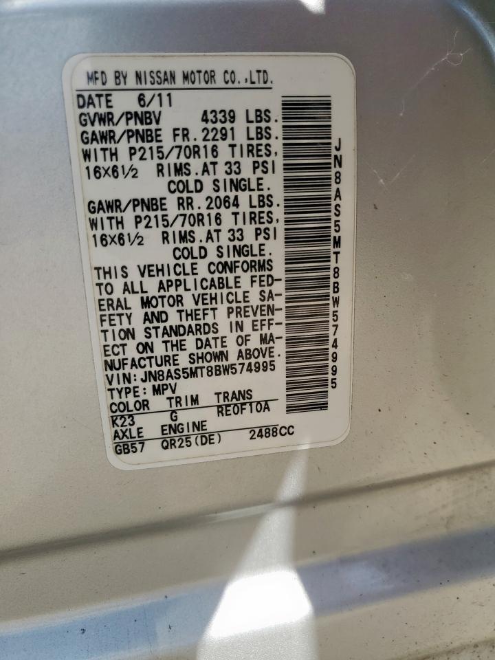 2011 Nissan Rogue S VIN: JN8AS5MT8BW574995 Lot: 82365505