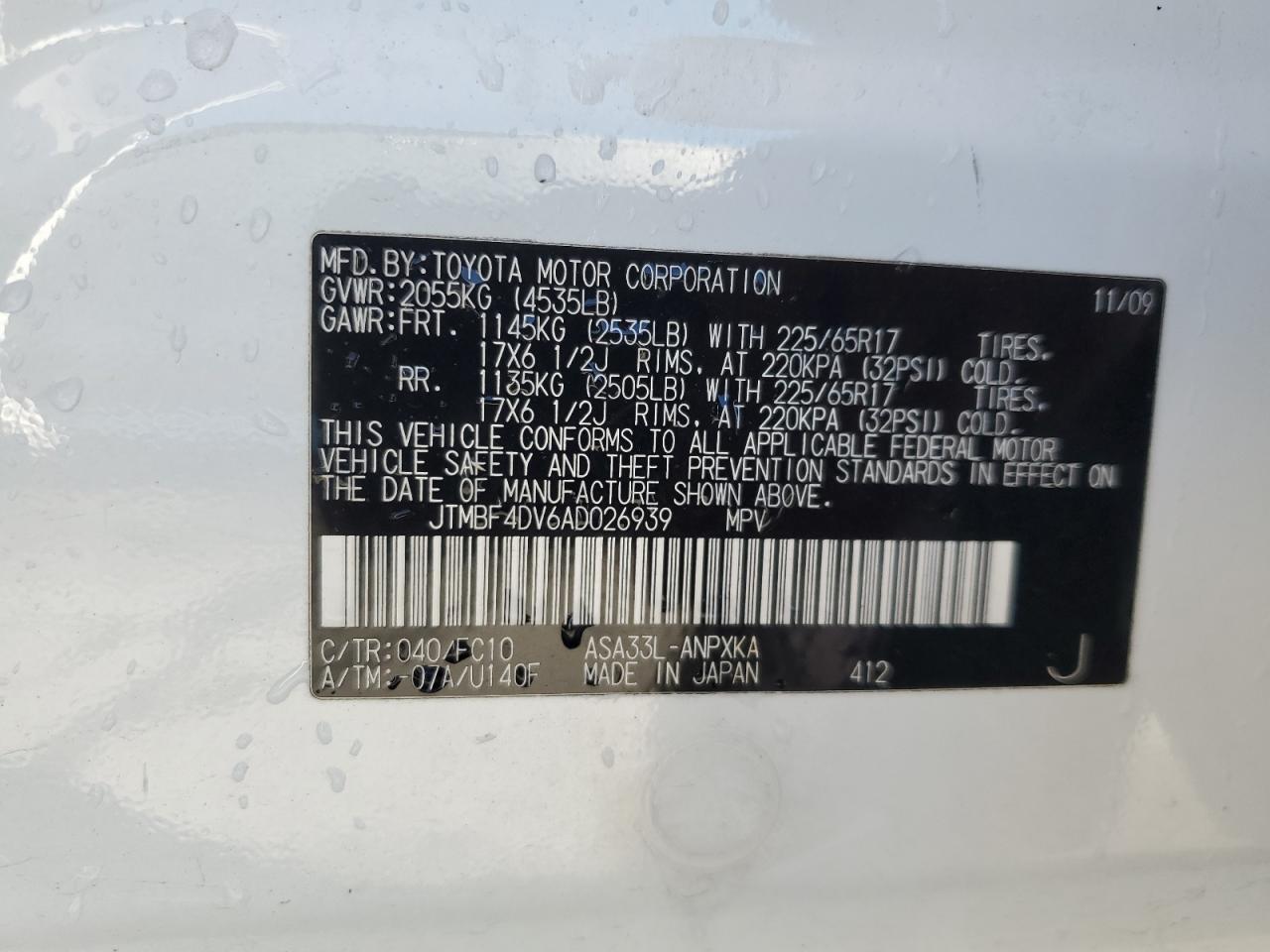 2010 Toyota Rav4 VIN: JTMBF4DV6AD026939 Lot: 86668125